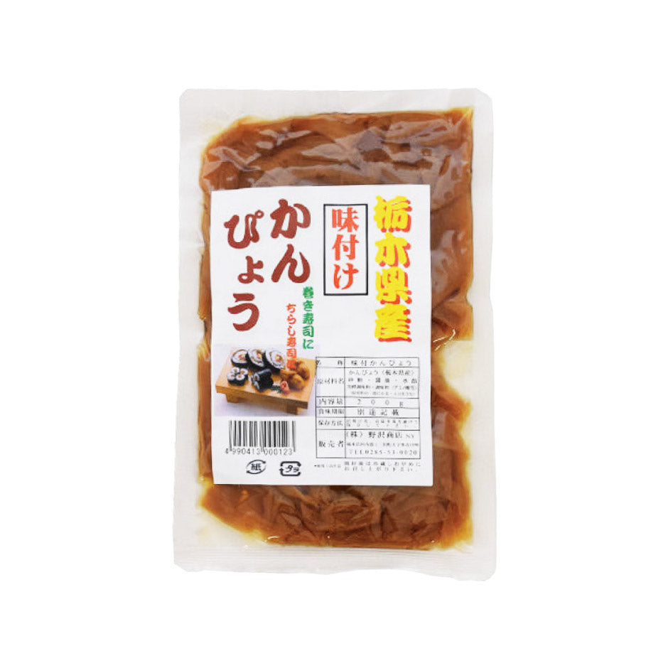 栃木県特産 味付けかんぴょう200g