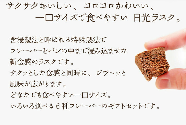 nsd-rusk-lp02_720x.jpg?v=