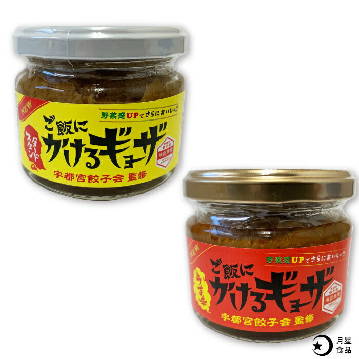 tb-kg-st1um1-2p-m2_720x.jpg?v=