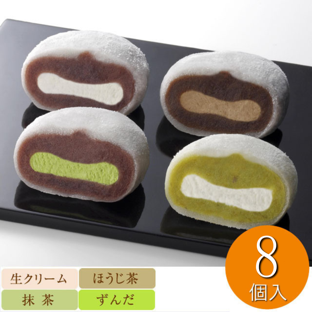 喜久福(4種8個入)   [ 喜久水庵 ]【宇都宮店 東北物産展】