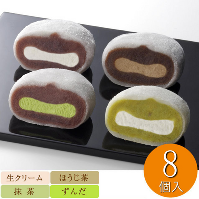 喜久福(4種8個入)   [ 喜久水庵 ]【宇都宮店 東北物産展】
