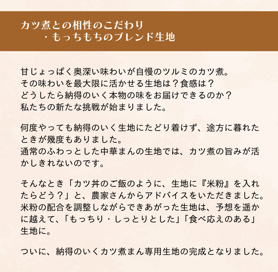 なんちり様専用 （何度も決定機を演出したチリ 78分のゴールは