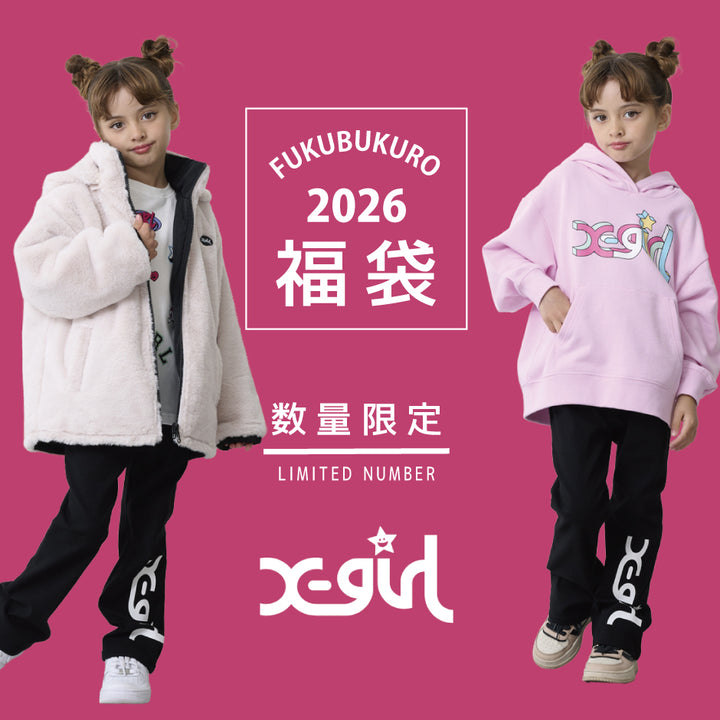 福袋セット るう 福袋【LLサイズ】メンズお得な3点セットA - ファッション通販なら