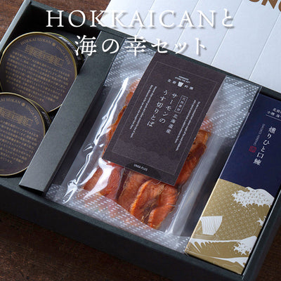 小樽百貨UNGA↑ HOKKAICAN 2缶 海の幸 5種セット 海産品