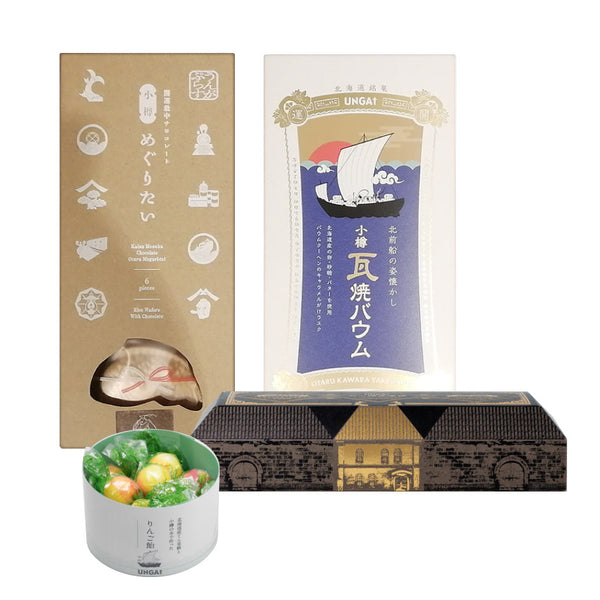 小樽百貨UNGA↑ 小樽のお菓子箱 小樽美味撰 オリジナルスイーツ 4種セット