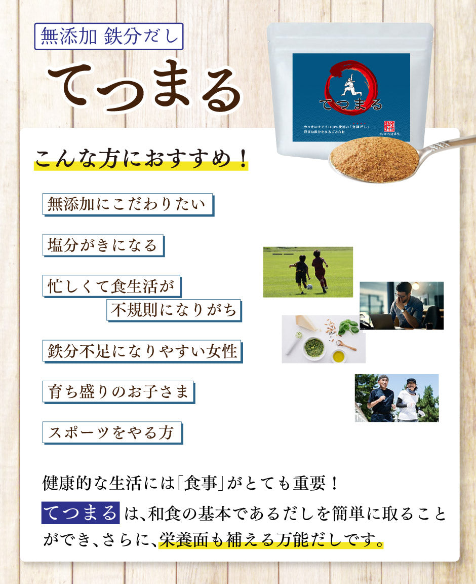 Tiru様ご確認用 のれん （多分招福 干支） ※鉄の棒なし 福招き(
