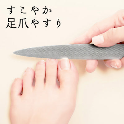 やすりのワタオカ すこやか足爪やすり