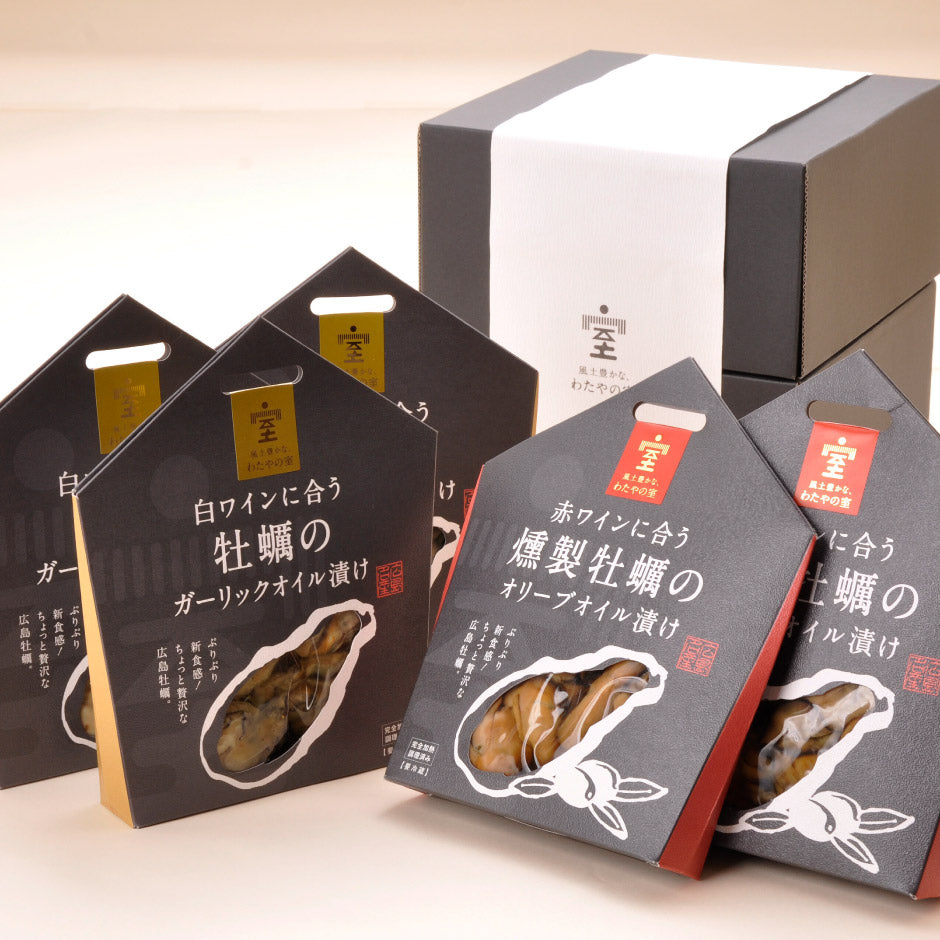 ワインに合う 広島牡蠣のオイル漬け 5個セット ｜ 広島県 廿日市市 わたやの室 牡蠣 カキ 広島県産 大野 宮島瀬戸 オリーブオイル ガーリック オイル漬け 燻製 おつまみ 日本ギフト大賞 ギフト プレゼント 贈り物 FN01E