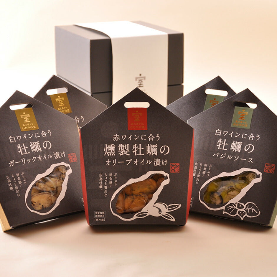 ちょっと贅沢な広島牡蠣の3種のアソート5個セット ｜ 広島県 廿日市市 わたやの室 牡蠣 カキ 広島県産 大野 宮島瀬戸 オリーブオイル ガーリック オイル漬け バジルソース 燻製 おつまみ 日本ギフト大賞 ギフト プレゼント 贈り物 FN01D