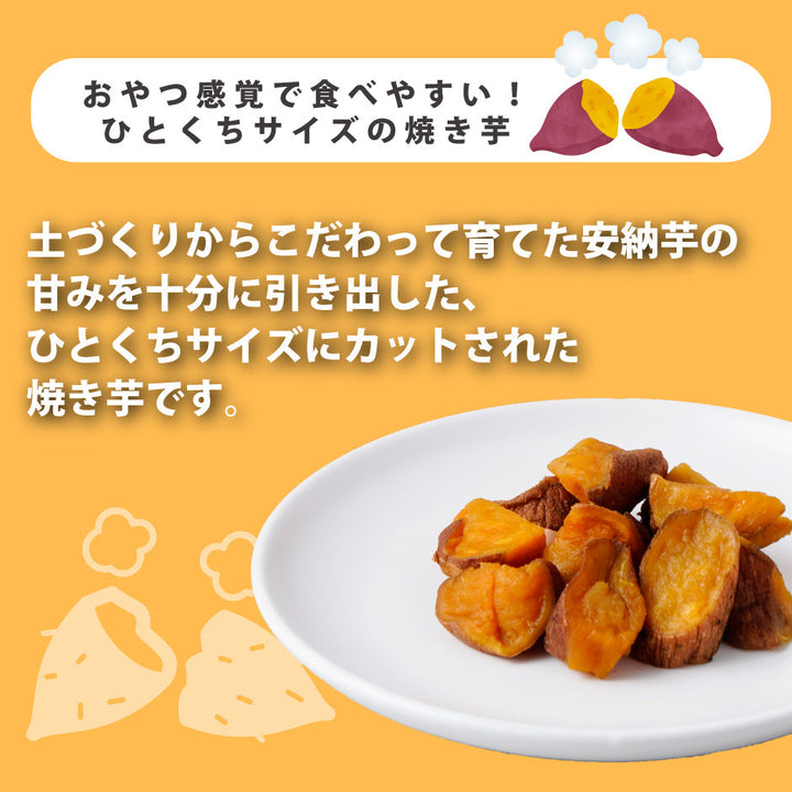 yakianno-thumb_2_c4e0710e-cb6e
