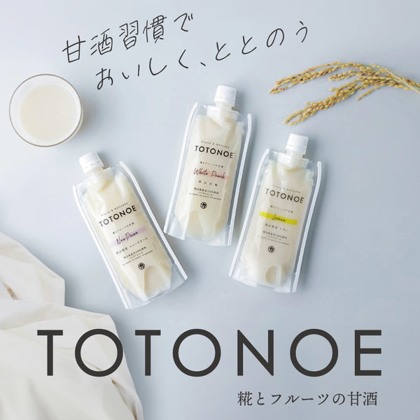 TOTONOE 晴れの国フルーツ甘酒 6本ギフト