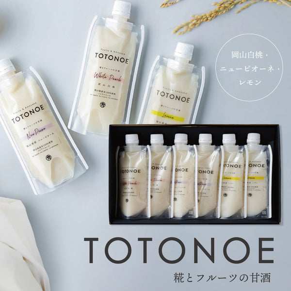 TOTONOE 晴れの国フルーツ甘酒 6本ギフト
