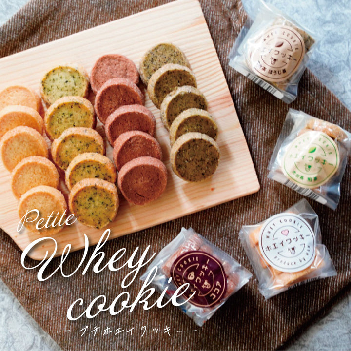 クッキー④ yorokoba-cookie-m_720x.jpg?v=