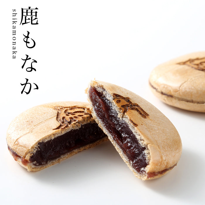 根付け 菊花図柄 日本ホンシュウ鹿角 N17 ナカ貿易株式会社 / Naka