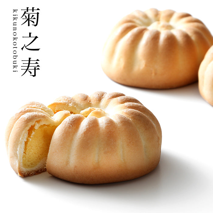 本家菊屋 焼菓子人気2種詰合せ ｜ 奈良県 大和郡山市 – 福田屋