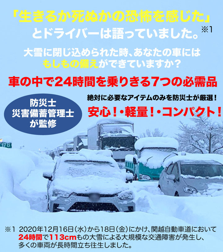 0215181600_620b6f504520b_720x.