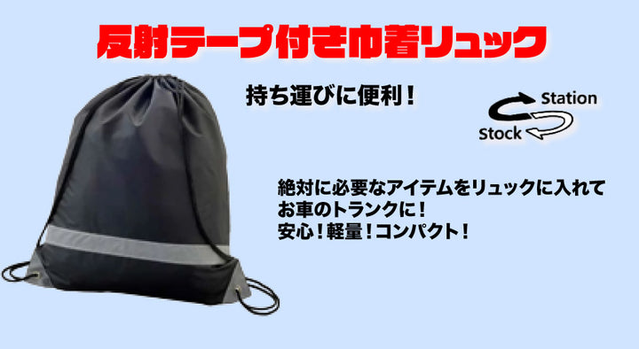 0215181627_620b6f6b0dc99_720x.