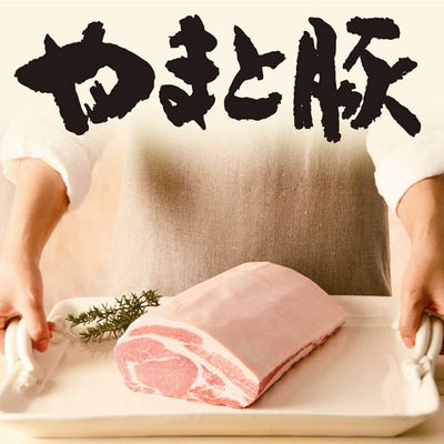 フリーデン やまと豚 しゃぶしゃぶ用・豚肉創作料理やまと監修鍋スープセット ｜ 神奈川県 平塚市 FN0HB