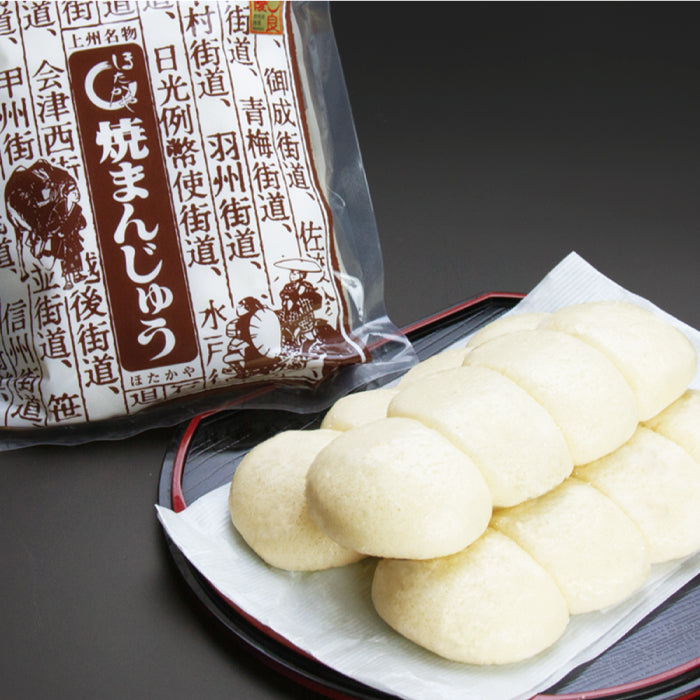 焼きまんじゅう yakimanju_s01.jpg?fitin=272:272
