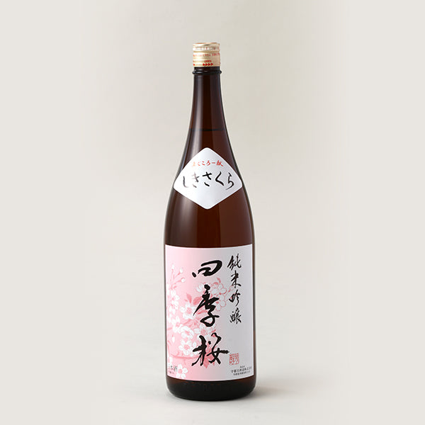 四季桜 純米吟醸 1800ml