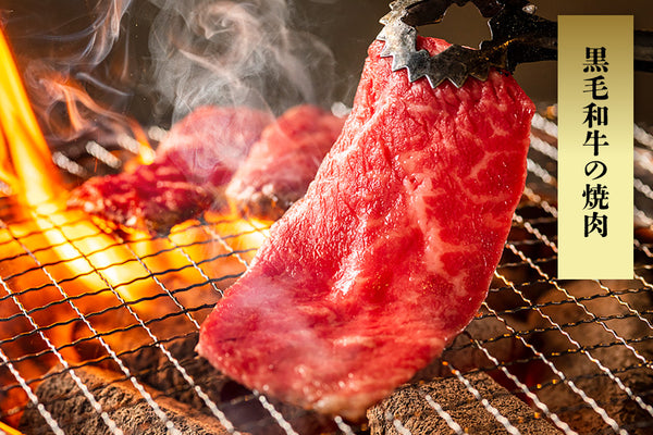 フードサヤカ 大田原産 黒毛和牛 熟成もも焼肉用 350g ｜ 栃木県産品 大田原市 FN060