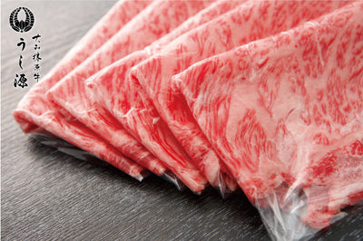 肉料理うし源 すき焼き用霜降りもも肉 ｜ 奈良県 宇陀市
