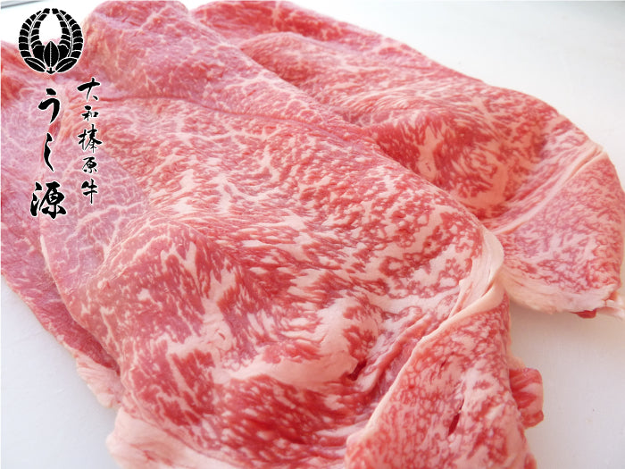 肉料理うし源 大和榛原牛切り落とし UG-S0504 ｜ 奈良県 宇陀市