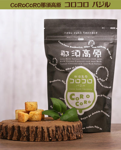 那須ラスクテラス | 那須高原コロコロ 2種セット