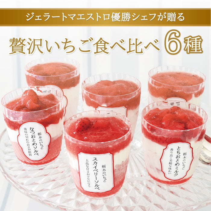 yukiemon おとひめブラウス　ミルク　M yukiemon おとひめブラウス ミルク M