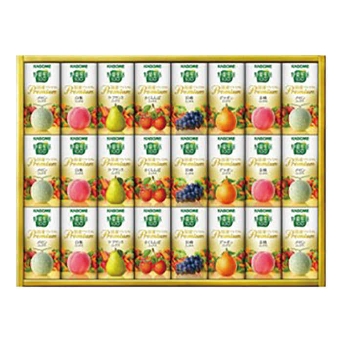 55-04 カゴメ 野菜生活100 国産プレミアムギフト FB51