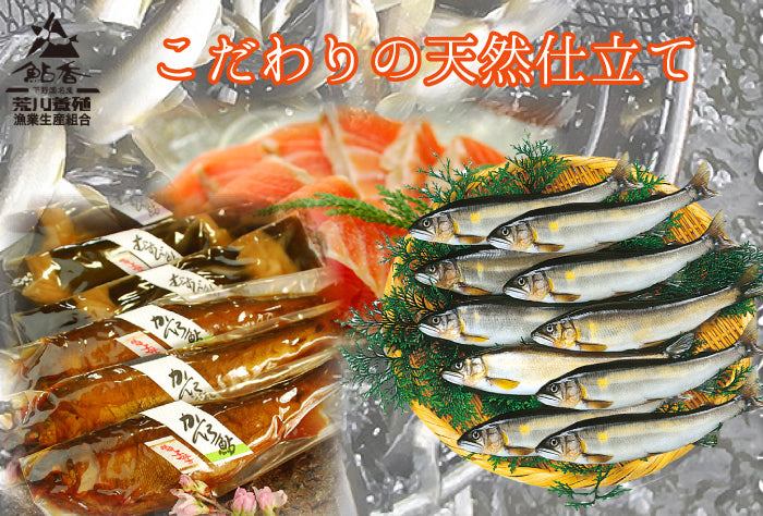 名物甘露鮎 鮎甘露煮子持ち 4尾お試しセット – 福田屋オンラインストア