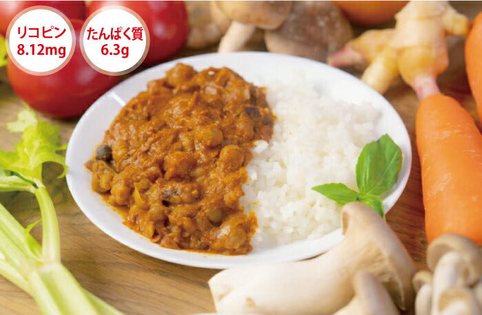 ICHI 至福の野菜カレー 180g