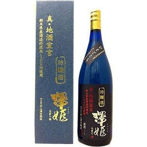 澤姫 真・地酒宣言 吟醸酒 1800ml