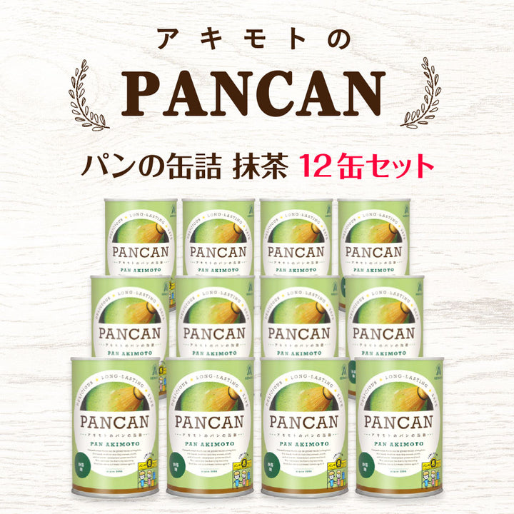 pancan-matcha-12p-02_720x.jpg?