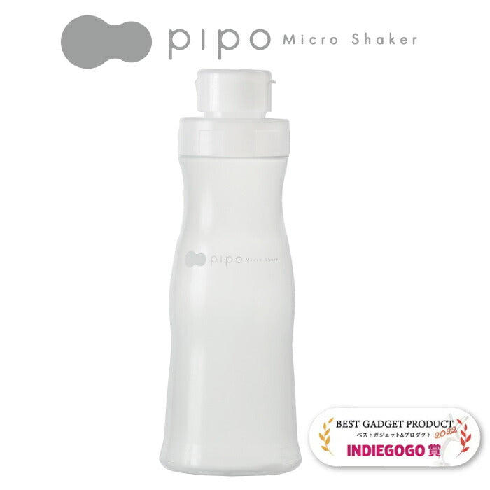 PIPO Micro Shaker ピポ マイクロシェーカー