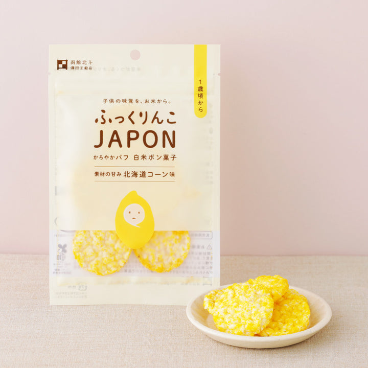 澤田米穀店 ふっくりんこJAPON – 福田屋オンラインストア