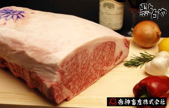 神戸ビーフ モモ・バラ焼肉用 各200g KSY-80